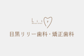 お得なキャンペーン✨